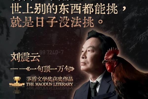 揭秘有钱人为何如此惜命:财富背后的生存哲学 揭秘有钱人为何如此惜命:财富背后的生存哲学