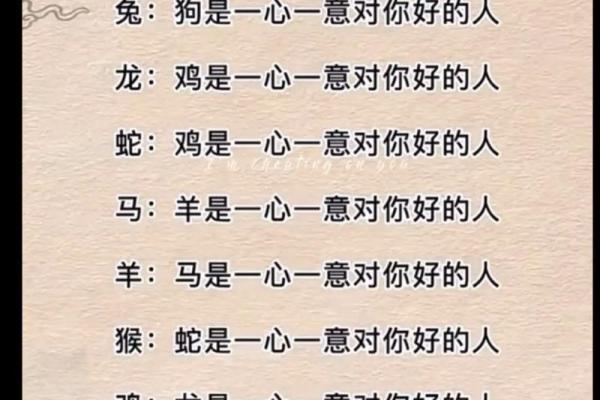 属牛14岁命格解析:揭开你的命运之谜! 属牛14岁命格解析:揭开你的命运之谜!