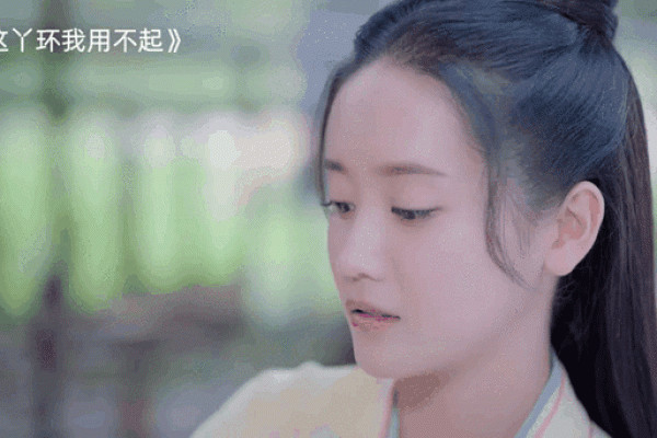 娘娘的丫环：命运与妯娌的较量