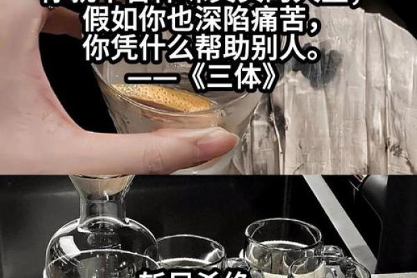 人类无私的壮举:为何有人愿意舍命救我一命 人类无私的壮举:为何有人愿意舍命救我一命