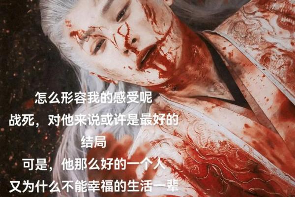 人类无私的壮举:为何有人愿意舍命救我一命 人类无私的壮举:为何有人愿意舍命救我一命