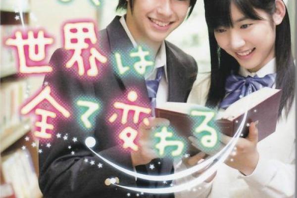 女命胜男命：看似传统的反思与现代女性的崛起