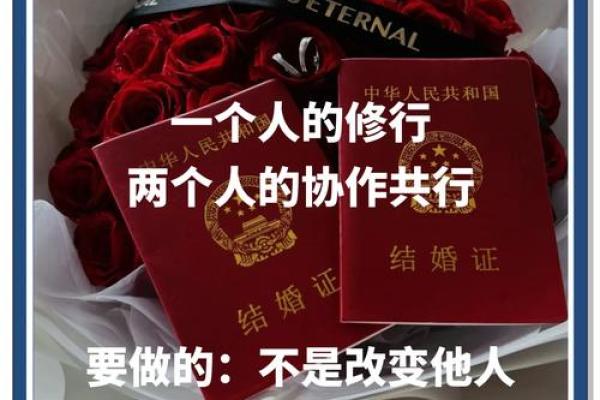 女命胜男命：看似传统的反思与现代女性的崛起