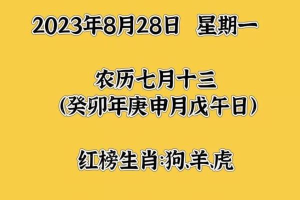 牛命格:揭秘有哪些生肖女性与之息息相关 牛命格:揭秘有哪些生肖女性与之息息相关