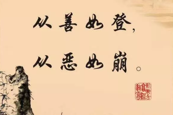 命硬之人——为何容易被鬼缠的深层探讨