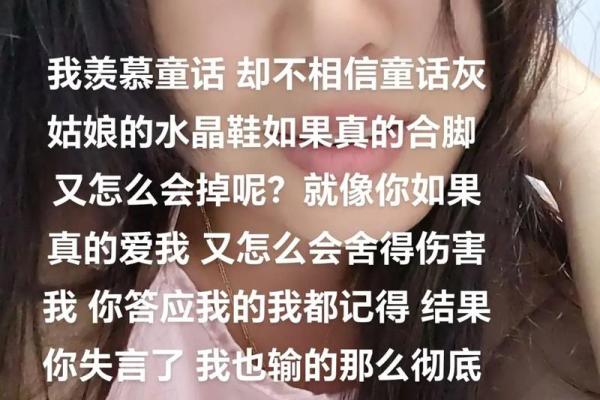 男友视我如命的背后，那些温暖与期待的秘密