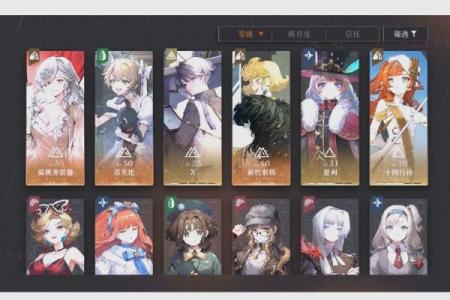 1999年出生的女孩命运解析：她们的特质与未来之路