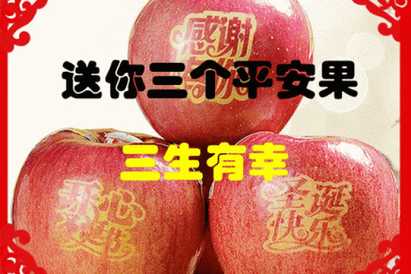 哪些年份出生的男孩命运亨通,幸福如意? 哪些年份出生的男孩命运亨通,幸福如意?