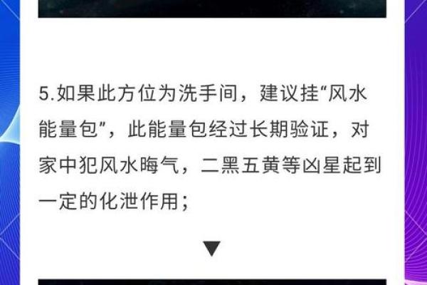 属兔人在五行中属于什么命?详细解析与运势指南! 属兔人在五行中属于什么命?详细解析与运势指南!
