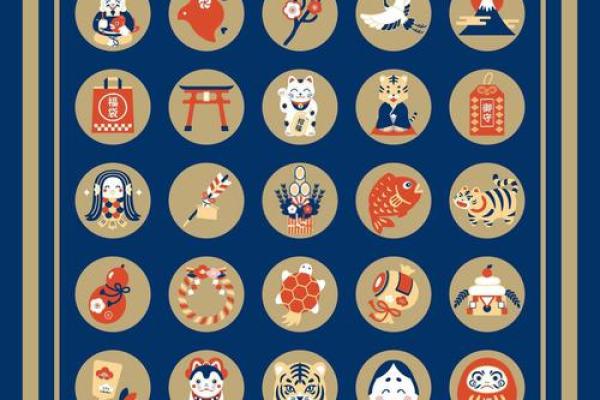 1946年属狗之人的命理解析与人生智慧 1946年属狗之人的命理解析与人生智慧