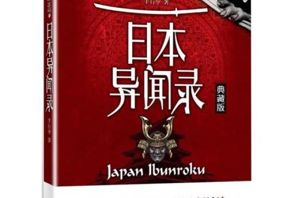 神秘的太阴女命:探索女性命格的深邃与灵性 神秘的太阴女命:探索女性命格的深邃与灵性