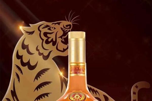 壬寅年:探索虎年的象征与命运的奥秘 壬寅年:探索虎年的象征与命运的奥秘