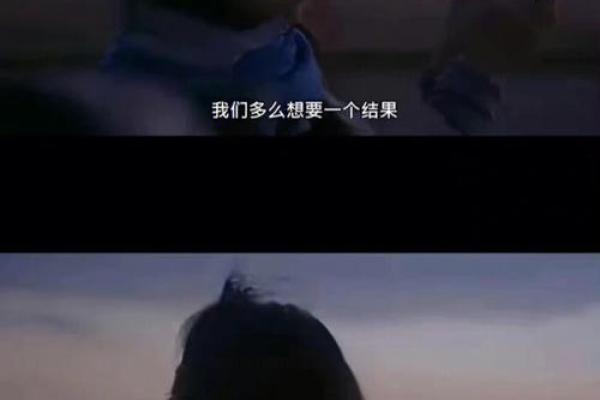 饶舌絮聒：语言的力量与情感的宣泄