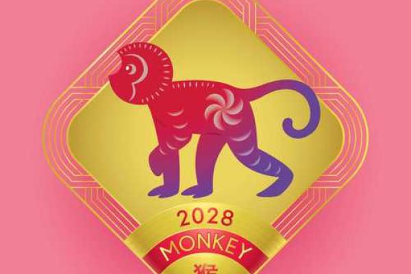 94年属狗人命运解析：悠悠岁月中的坚韧与智慧