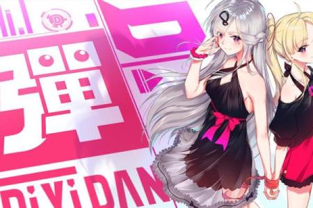 凌晨五点出生的女孩：命运与性格的奇妙交织