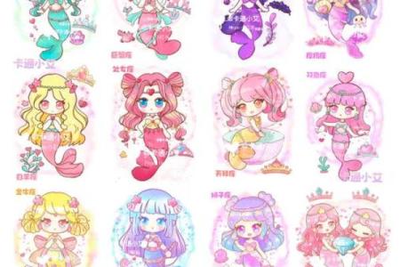 十二星座解析：谁是天生的公主命，谁是待发现的蔷薇？