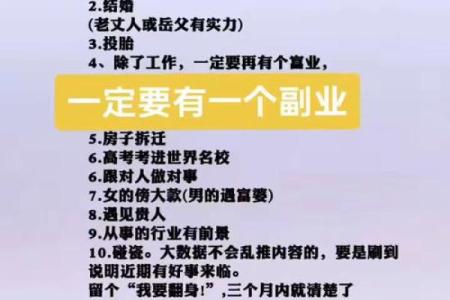 拿命赚钱的工作有哪些？探寻高风险职业的真实面貌