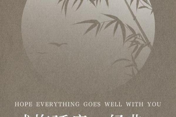 散兵命座解析:如何在生活中运筹帷幄,助你成功! 散兵命座解析:如何在生活中运筹帷幄,助你成功!