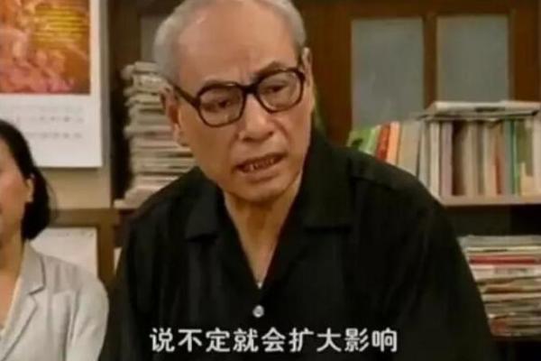 阮妈的阴影：一个被命运操控的故事