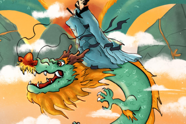 属龙十月初七的命理解析与人生智慧