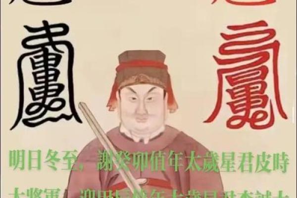 山头火命最怕的克制命:探索命理中的相生相克 山头火命最怕的克制命:探索命理中的相生相克