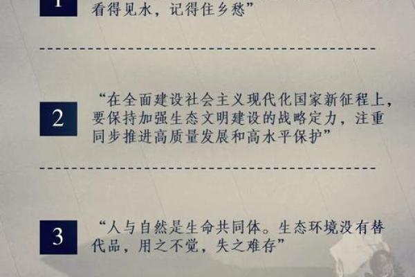 什么样的人愿意用生命去保护他人?探讨无私奉献的精神力量 什么样的人愿意用生命去保护他人?探讨无私奉献的精神力量