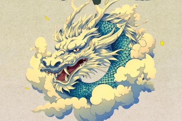 沙中土命与其他命理的和谐共生:寻找最佳搭档的探索之旅 沙中土命与其他命理的和谐共生:寻找最佳搭档的探索之旅