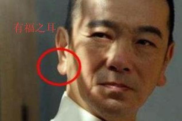 男人31岁生的孩子命运如何？探秘31岁父亲的孩子运势