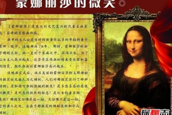 揭秘天蚕命:命理学中的神秘之境与人生轨迹 揭秘天蚕命:命理学中的神秘之境与人生轨迹