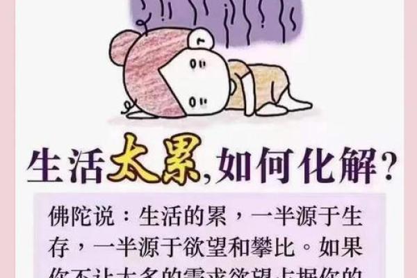 舌头比命长:探索这一幽默人生哲理的深意 舌头比命长:探索这一幽默人生哲理的深意