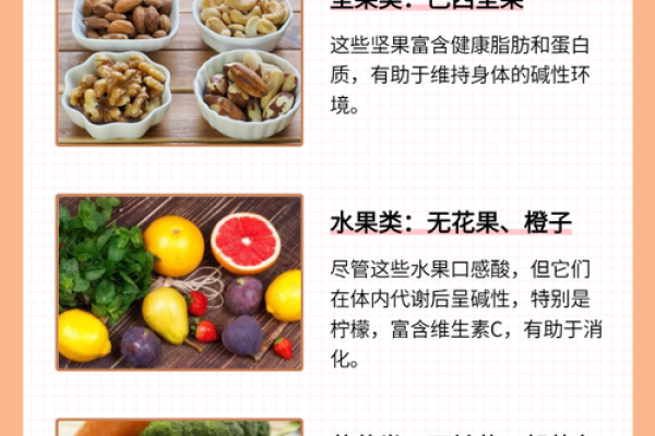 属牛男孩的饮食命运与健康成长之道 属牛男孩的饮食命运与健康成长之道