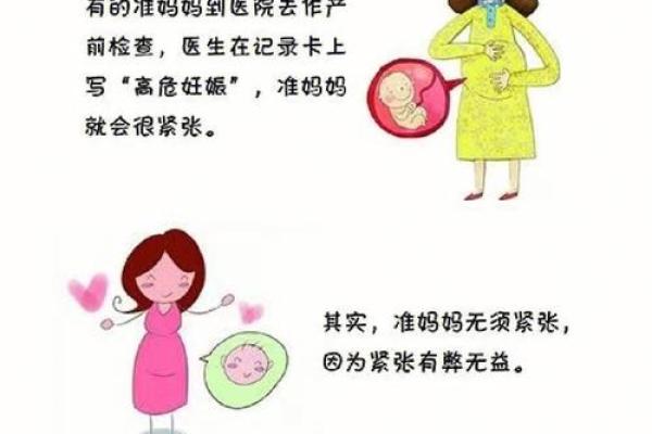 高危职业揭秘：哪些行业最易导致生命风险？