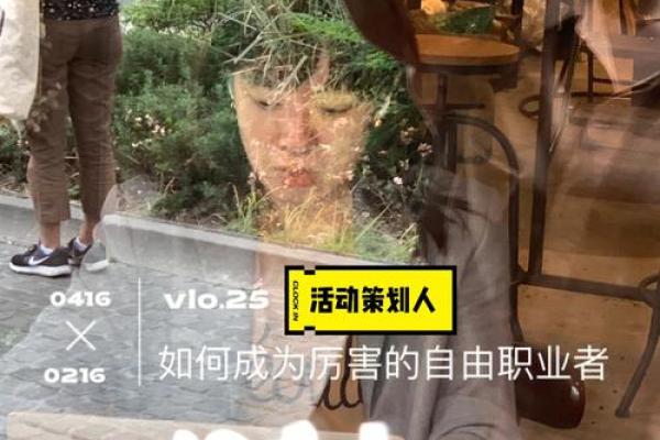 了解命格与金融业发展的契机,适合你的职业选择! 了解命格与金融业发展的契机,适合你的职业选择!