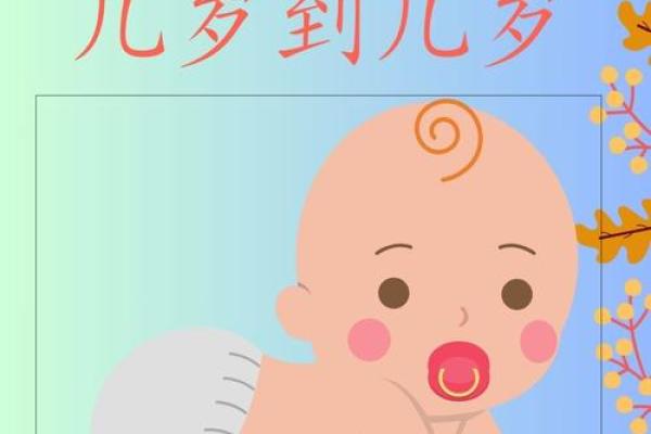 揭秘壬子月出生者的命运与人生最佳发展方向 揭秘壬子月出生者的命运与人生最佳发展方向