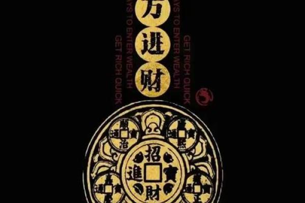 属猴男金命水旺:聪明才智与无尽机遇的结合 属猴男金命水旺:聪明才智与无尽机遇的结合