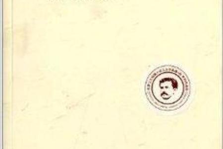 根据出生月份揭示命运，解析你的命运之路！