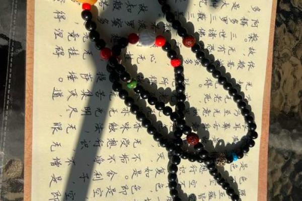 属狗水命的人佩戴什么木?了解木材的神秘能量与搭配技巧! 属狗水命的人佩戴什么木?了解木材的神秘能量与搭配技巧!