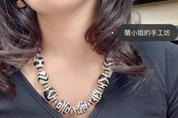 属狗水命的人佩戴什么木?了解木材的神秘能量与搭配技巧! 属狗水命的人佩戴什么木?了解木材的神秘能量与搭配技巧!