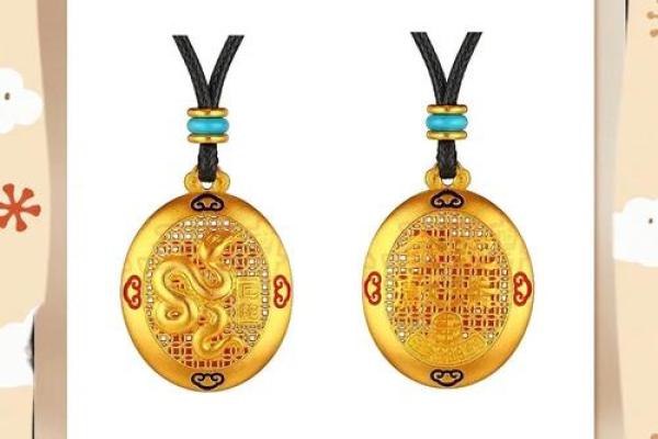 如何轻松查看自己的命格属相,揭开命运的神秘面纱! 如何轻松查看自己的命格属相,揭开命运的神秘面纱!