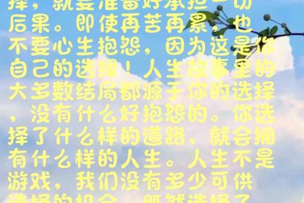 什么样的女性命好?揭秘幸福女性的特质与生活哲学 什么样的女性命好?揭秘幸福女性的特质与生活哲学