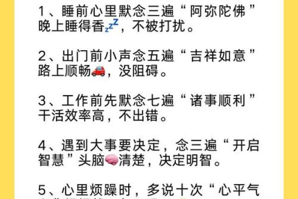 揭秘和尚道士命格:如何通过八字解读内心的灵性追寻 揭秘和尚道士命格:如何通过八字解读内心的灵性追寻