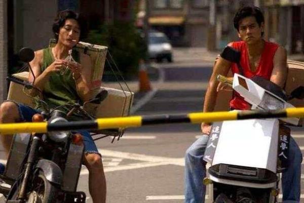 《我欲封天:改命之人的心灵旅程》 《我欲封天:改命之人的心灵旅程》