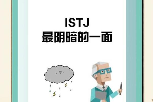 矢之为我命:探索执着与命运的微妙关系 矢之为我命:探索执着与命运的微妙关系