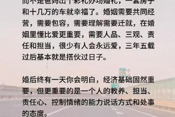 千金不换四两命:生命的真正价值与意义探讨 千金不换四两命:生命的真正价值与意义探讨