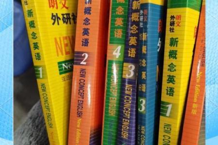 如何简单查找年份的方法与技巧，轻松掌握时间概念！