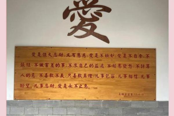 男人用生命爱你的表现,揭示爱情真谛与深意 男人用生命爱你的表现,揭示爱情真谛与深意