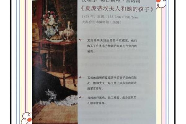 七月出生的人：命运与性格的奇妙交织