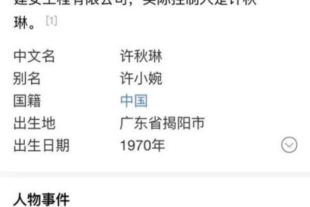 七月出生的人：命运与性格的奇妙交织
