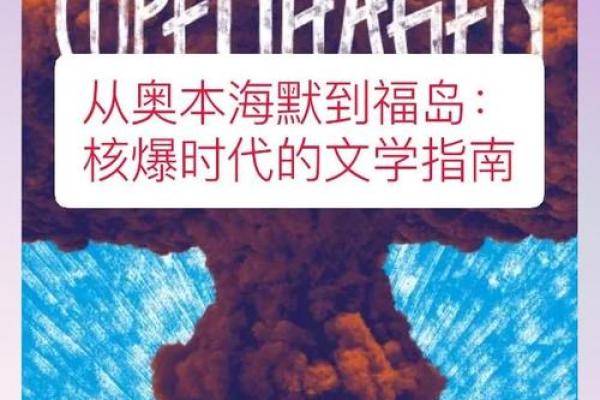 男命唯一财星的深意与现实启示