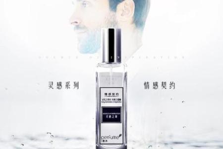 森命生意：打造独特公司名称的灵感之源